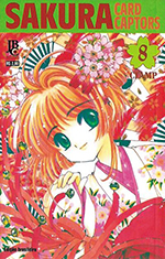 Sakura Card Captors Volume 8